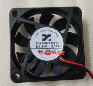 24V伏 FD2460 6015 全新ARX 0.11A变频器电源机箱散热风扇 S3012C