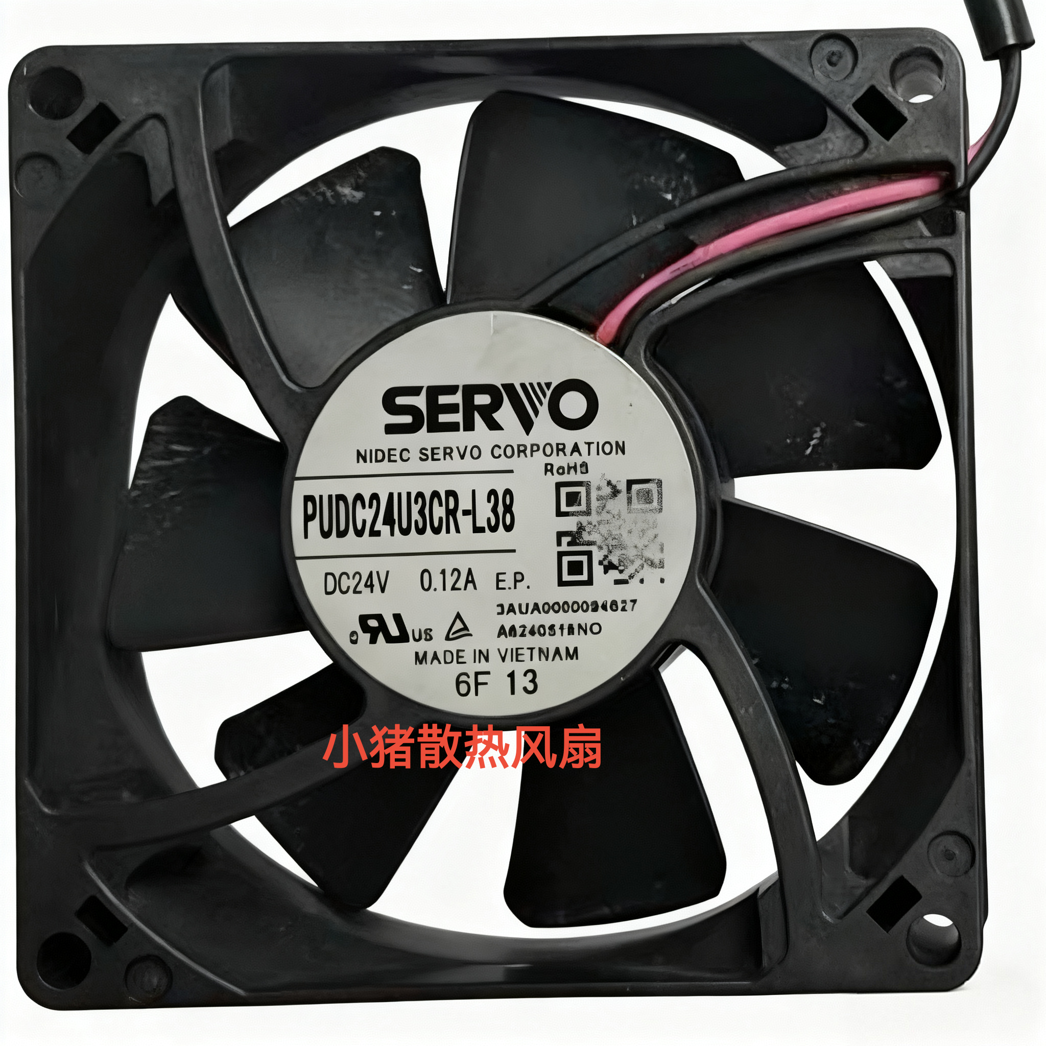 PUDC24U3CR-L38 ABB变频器ACS880系列  R10机型辅助散热风扇SERVO