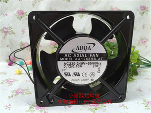 ADDA AA1282HB 排气机箱机柜散热风扇12CM 全新原装 12038 220V