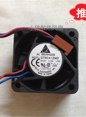台达4020 EFB0412MD 12V 0.1A 4cm/厘米双滚珠交换机散热音散风扇