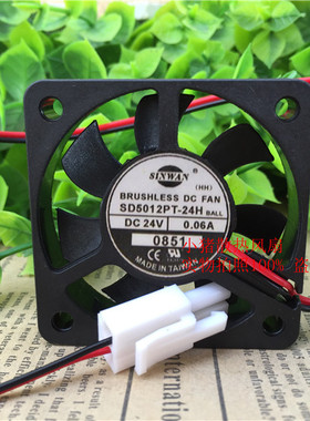 SD5012PT-24H DC24V全新原装台湾SINWAN 5012 变频器电梯风扇5010