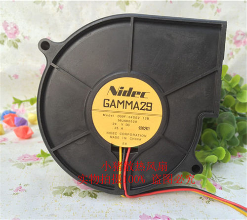 小猪散热风扇轴流风机