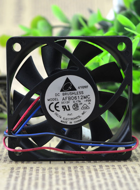 原装台达 12v 6015  AFB0612MC 双滚珠/投影仪/超静音散热风扇6cm