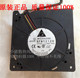12V 1.23A 12CM 台达BFB1212H 12032 大风量涡轮鼓风机散热器风扇