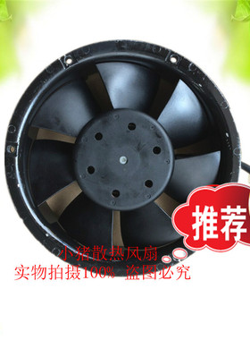 圆形轴流风机 6224NTDAU 6424/12HA 6224N/2TDP 17251 24V风扇