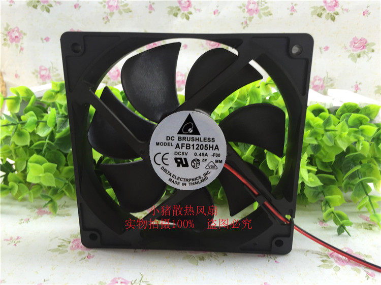 全新台达AFB1205HA 5V风量大静音12025 USB接口 机箱散热风扇12CM