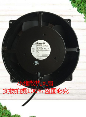 大尺寸 W1G180-AB47-24 48V 97W 20CM 铝框超暴力增压散热风扇