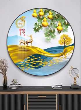 现代轻奢圆形鹿景福禄玄关挂画