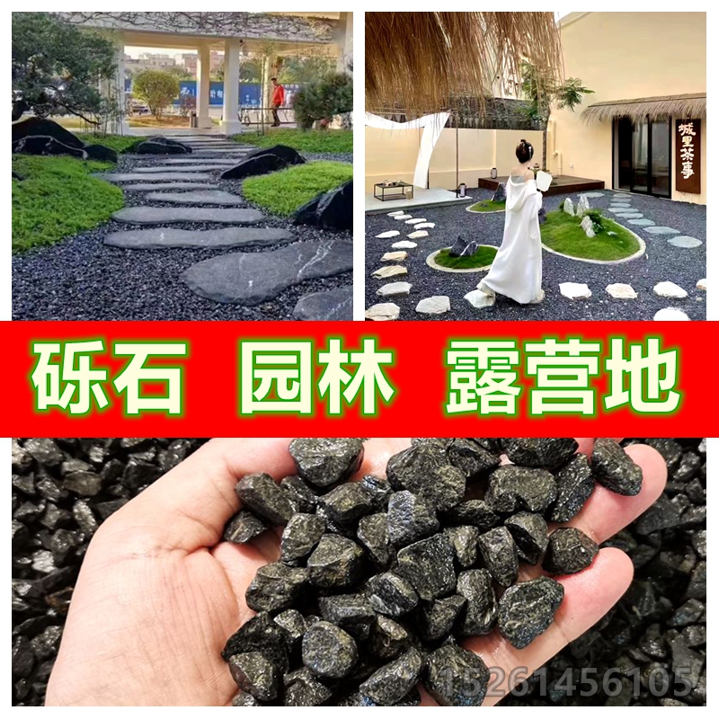 砾石石头鹅卵石厂家直销量多优惠