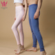 首秋衣秋裤 宽松加厚保暖内衣单件长裤 男大码 女内穿纯棉秋裤 秋裤 元