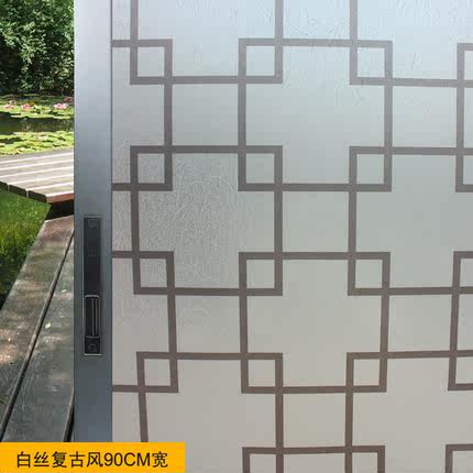 浴室玻璃贴膜不透明自粘窗花纸阳台移门卫生间防晒膜窗户多款式选