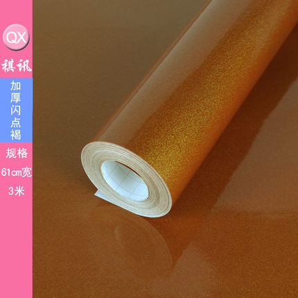 加厚防水自粘墙贴纸 卧室家具翻新贴厨房浴室烤漆衣橱柜贴包邮