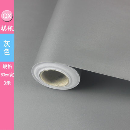 祺讯加厚pvc纯色墙贴自粘墙纸壁纸宿舍儿童卧室温馨防水翻新贴纸