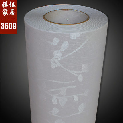 祺讯加厚自粘墙贴纸压纹客厅墙纸卧室彩装膜儿童房背景墙简约高档