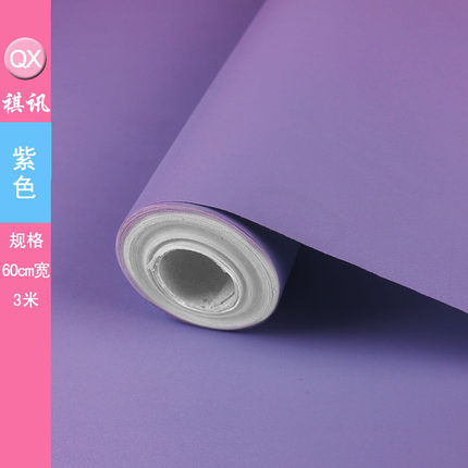 祺讯加厚pvc纯色墙贴自粘墙纸壁纸宿舍儿童卧室温馨防水翻新贴纸