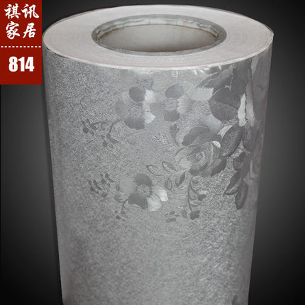 祺讯加厚自粘墙贴纸压纹客厅墙纸卧室彩装膜儿童房背景墙简约高档