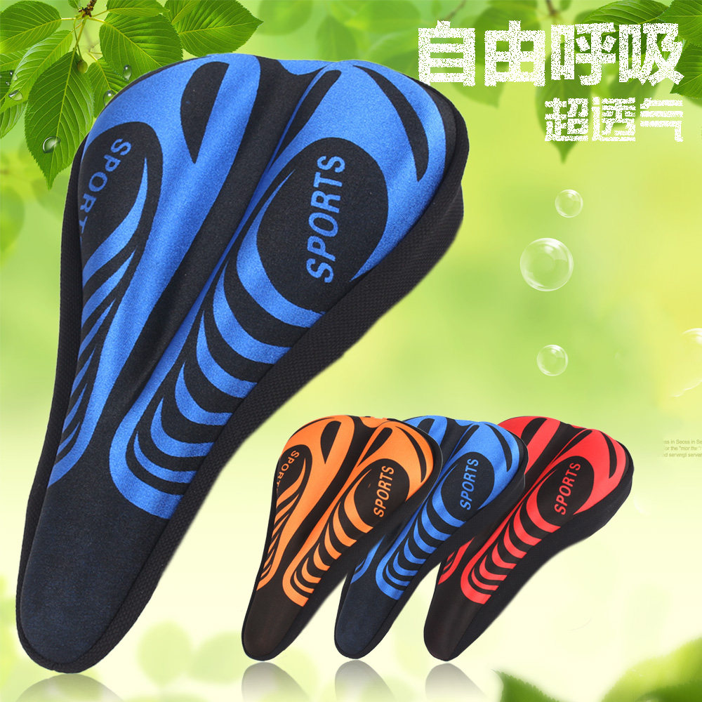 Selle de vélo Mountain Bike - Ref 2359937 Image 3