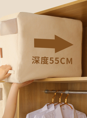 衣服收纳袋窄竖学生棉被压缩袋装被子整理袋帆布大容量被褥收纳箱