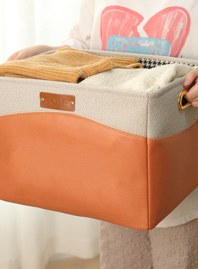 衣服收纳箱轻奢高颜值收纳筐脏衣篮衣柜收纳盒衣柜衣物整理脏衣篓