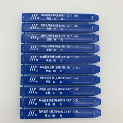 成量机用丝锥M34567810成量机用丝攻川牌直槽机丝不锈钢丝攻HSS