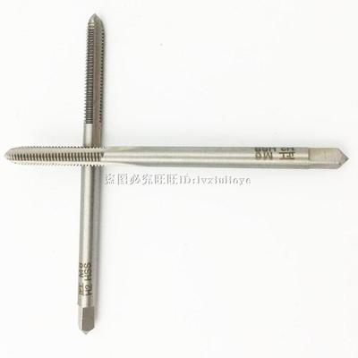 正工加长直槽机用丝锥M6x90M8X90M10X100M12X120刃长30 35 40 50