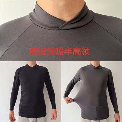 外贸日单男紧身衣长袖半高领保暖速干健身衣打底青少年运动衫特价