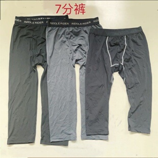 七分过膝盖中长裤 外贸日单夏季 短裤 运动打底五分紧身裤 瑕疵品 薄款