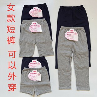 外贸日单女运动紧身健身短裤 瑜伽跑步莱卡棉外穿内衬打底7分3分裤