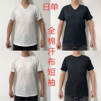 外贸男老年夏季全棉汗布短袖T恤