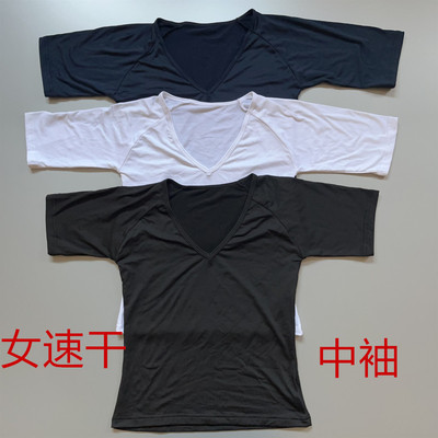 外贸短袖女速干保暖运动打底半袖