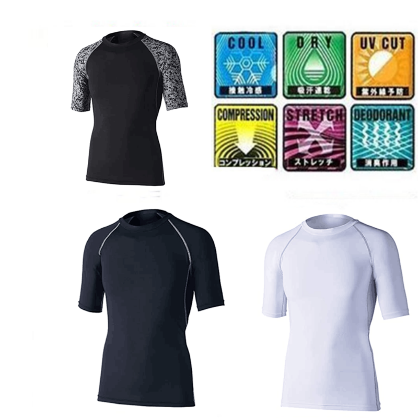 日单特价男女短袖紧身健身衣跑步器械篮球吸汗速干打底半袖衫T恤,运动服/休闲服装,健身衣,淘宝优惠券,粉丝福利购,淘宝优惠卷