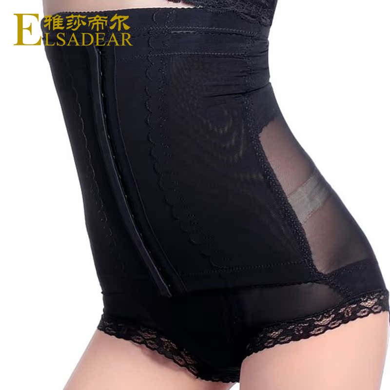 body amincissant en nylon - Ref 670151 Image 4