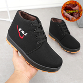 中老年爸爸棉鞋 男士 子加绒保暖加厚防滑厚底 雪地靴老北京布鞋 冬季