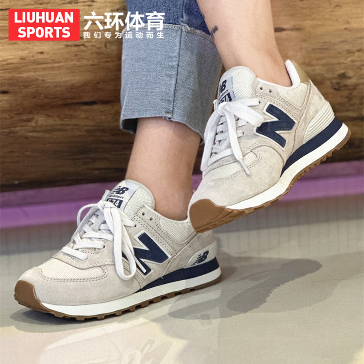 NEW BALANCE NB 男鞋女鞋轻便耐磨复古休闲跑步运动鞋 ML574LGI