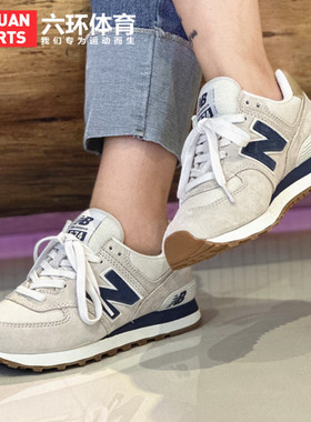 NEW BALANCE NB 男鞋女鞋复古休闲跑步运动鞋 ML574LGI BKR GRR