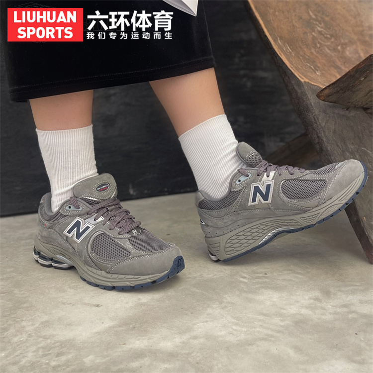 NEW BALANCE NB男女耐磨透气百搭休闲跑步运动鞋 ML2002RA RC R0