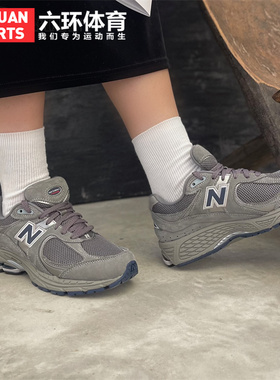 NEW BALANCE NB男女耐磨透气百搭休闲跑步运动鞋 ML2002RA RC R0