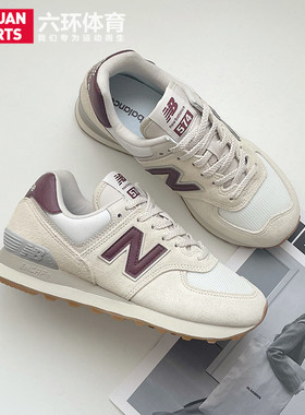 NEW BALANCE NB 女鞋轻便百搭复古休闲低帮运动鞋 WL574RCF DP2