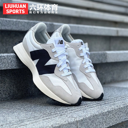 New Balance NB 正品男鞋百搭轻便复古简约休闲鞋运动鞋 MS327FE