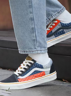 VANS 范斯 夏季男鞋女鞋经典低帮帆布板鞋运动休闲鞋 VN0A7Q2JBCK