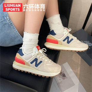 NEW BALANCE NB 情侣款中性百搭休闲跑步鞋运动鞋 U574LGNV LGGS