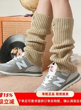 New Balance 男女休闲运动鞋时尚百搭复古鞋跑步鞋 U574BKR GRR