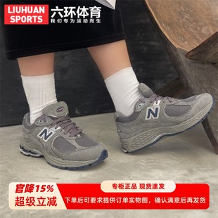 ML2002RA NEW BALANCE NB男女耐磨透氣百搭休閑跑步運動鞋