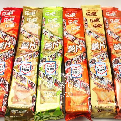 乐吧薯片休闲非油炸马铃薯片饼干