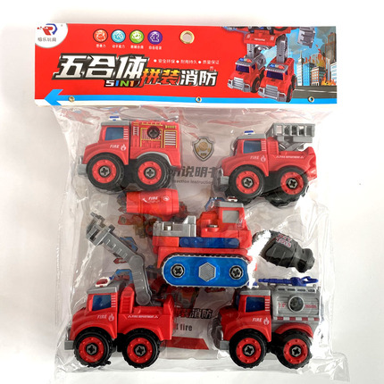 儿童拧螺丝拼装变形机器人拆装益智玩具可拆卸工程车男孩礼物
