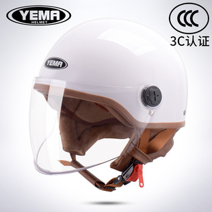 通用安全帽冬天保暖半盔灰 野马3C认证冬季 电动摩托车头盔男女四季