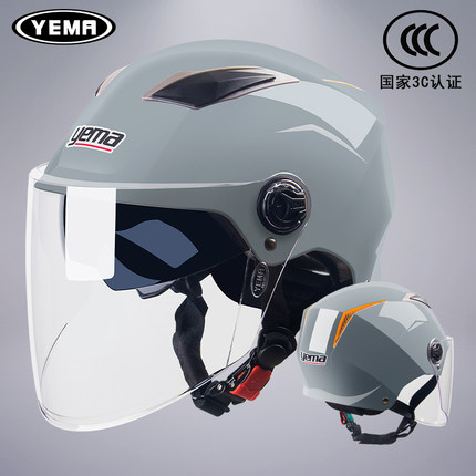 野马3C认证夏季电动摩托车头盔男女四季通用半盔轻量化防晒安全帽