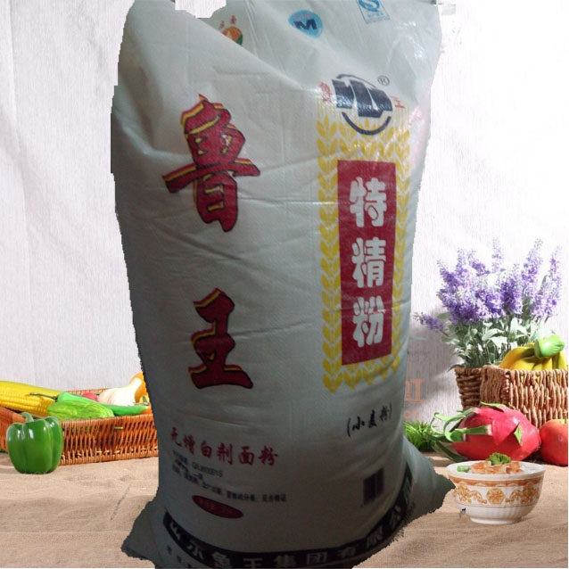 鲁王水饺中筋披萨烘焙特精粉
