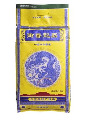御香龙品一品中华香米10KG