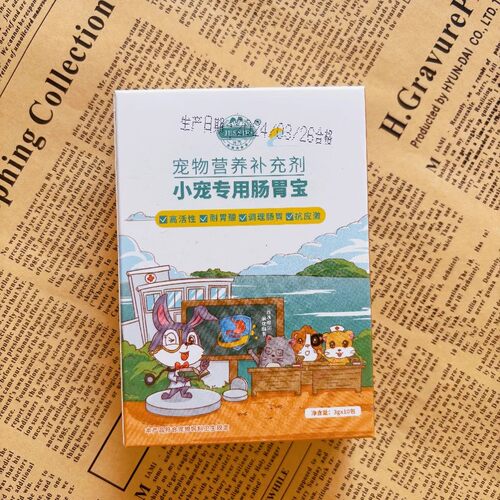 洁西益生菌妈咪爱宠物通用